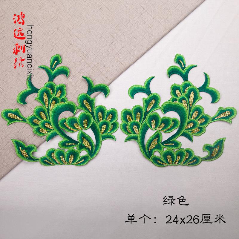 绿色.jpg