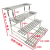 Soporte de Flores para Balcón de Acero Inoxidable, Estante de Piso de Hierro Forjado Estilo Escalera para Plantas Suculentas de Múltiples Niveles, Almacenamiento para Sala de Estar, Soporte Decorativo para Macetas de Exterior