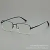Óculos de aro meio aro para negócios para homens, adequados para miopia, podem ser equipados com lentes de prescrição para astigmatismo, armação de fio escovado, metal fino, armação de óculos com bloqueio de luz azul
