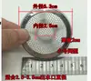 Filtro de Malla para Basura de Fregadero de Cocina Tapón de Agua Embudo para Lavar Verduras Fregadero para Lavar Platos Drenaje de Piso de Acero Inoxidable Tapón de Desagüe