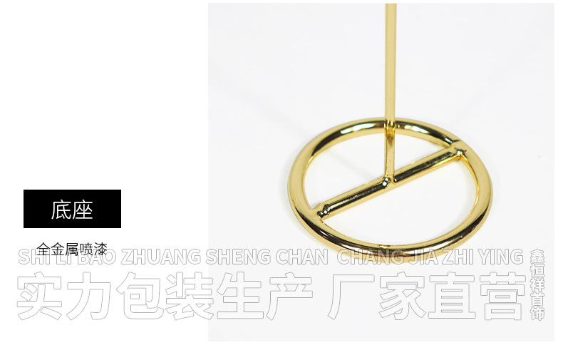 详情_12.jpg
