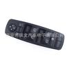 Aplicable a 2006-2011 Mercedes-Benz ML350A2518300090 interruptor de elevalunas eléctrico