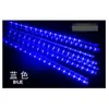 Luces Solares para Árboles de Jardín de Lluvia de Meteoros, Luces Decorativas de Colores, Luces Intermitentes, Gipsofila Iluminación de Ingeniería Impermeable para Exteriores