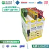 Expositor Promocional Personalizado para Supermercado Costco Porta-Ferramentas Caixa Empilhável para Exibição Prateleira de Papel Caixa Empilhável de Papel Prateleira de Impressão