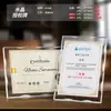 Placa de Prêmio de Cristal Personalizada, Medalha de Honra de Alto Padrão, Prêmios de Reunião Anual, Troféu de Funcionário Destaque, Certificado de Lembrança de Campeão