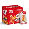 Salsicha de Presunto Rei Doce e Aromático Shuanghui 30g*9 Peças em um Saco 270g Salsicha Sabor Milho para Churrasco e Hot Pot