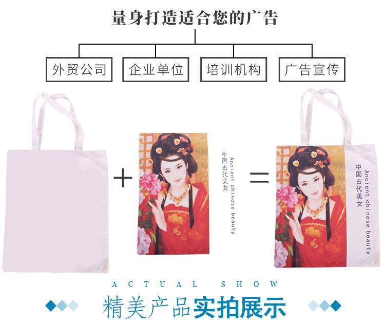 TIM图片20190926115405_06