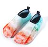 Zapatos de Playa, Antideslizantes de Suela Blanda para Vadear al Aire Libre y Rastrear Ríos, Calcetines para Suelo de Deportes de Interior y Fitness, Zapatos de Yoga, Antideslizantes y Amortiguadores