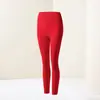 Ropa interior térmica invisible ultrafina para otoño e invierno, mascarilla térmica para mujer, ropa interior con músculos en la parte inferior, ropa de belleza para la piel, ropa fina de otoño y pantalones.