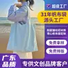 Bolsa de Lona Personalizada com Impressão de Logo, Popular no Xiaohongshu, Bolsa de Lona Lisa, Versátil, Resistente a Manchas, Resistente a Amassados Bolsa Tote