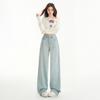 Pantalones vaqueros de cintura alta con bordados y pierna ancha para mujer, holgados, adelgazantes, rectos y combinables, primavera de 2025