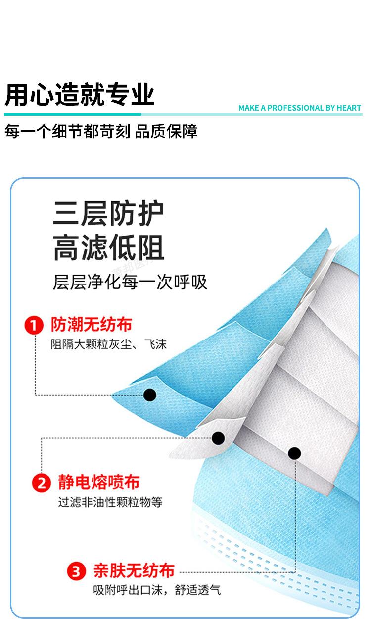 1115新版详情——萧邦（水印）_1