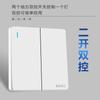 Contacto de interruptor eléctrico internacional blanco proyecto oculto cinco orificios mayoreo simple 86 dos o tres polos panel de apertura simple