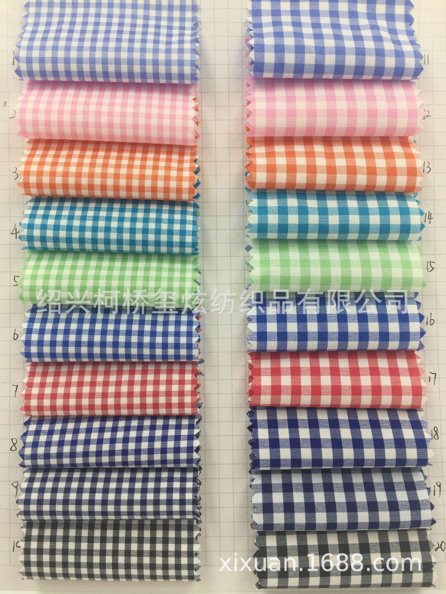 弹力1