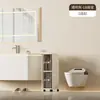 Gabinete de almacenamiento tipo cajón estante de huecos multicapa mesita de noche de dormitorio gabinete de almacenamiento de plástico para snacks y juguetes del hogar