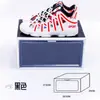 Caja de Zapatos Grande con Tapa abatible, Caja de Almacenamiento Transparente con Apertura Lateral, Caja de Almacenamiento Plegable Visible de Plástico PP, Fabricante Directo