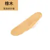 Pasta para reparar muebles, pintura para reparar puertas de madera, pintura para muebles de madera, bolígrafo de pintura para reparar juntas, herramienta para reparar rayones y abolladuras, herramienta para reparar pisos de madera
