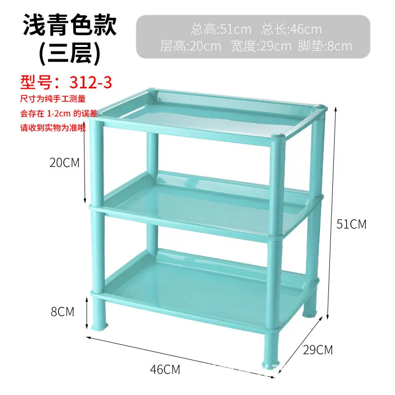SKU_2_312-3青色3层直角款.jpg
