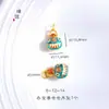 El Mismo Estilo que el Pulsera de Cuerda Multicolor Cinco Colores Fuego Púrpura Nueve Oro Arena de la Tienda Dorada Puzuo, Bestia Devoradora de Oro Pixiu Atractora de Riqueza, y Pulsera de Sonajero
