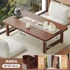 Mesa Plegable Pequeña para Mirador, Mesa de Té Doméstica, Mesa Tatami, Mesa de Café Pequeña, Mesa Baja para Estudiar en la Cama, Mesa para Mirador