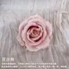 Parede de Flores simulação cabeça de flor de rosa feita à mão DIY flor de rosa rosa Anna rosa encaracolado flor artificial atacado