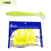 Beizheng Parafusos de Cor Única e Dupla Cauda T Embalagem Exquisita Isca Verme Macio Isca Macia Boca Dobrada Isca para Robalo Fornecimento de E-commerce
