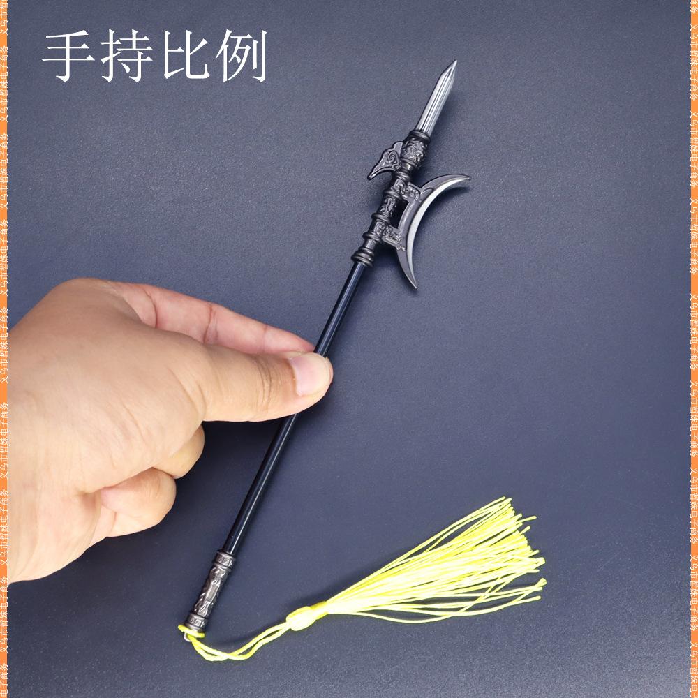 22cm单月戟吕布 (8).jpg