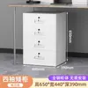Gabinete de archivo bajo para debajo del escritorio de oficina gabinete bajo gabinete de almacenamiento con cajón de metal gabinete lateral para almacenamiento de datos de actividad con cerradura gabinete pequeño