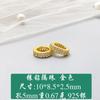 S925 Sterling Silver Ferry Gold Silver Diamond Spacer Grande Junta de Furo Artesanal DIY Bead Bracelet Frisado Acessórios Material