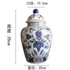 Vaso Cerâmico Estilo Chinês para Sala de Estar, Jarra Geral de Porcelana Azul e Branca, Decoração de Vaso com Relevo Embossado, Jarra de Armazenamento