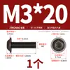 Tornillos de Acero Inoxidable 304 Cabeza Redonda Hexagonal con Arandelas M2M2.5M3M4M5M6M8M10