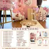 Decoración Primer Cumpleaños Hello Kitty Fondo Escenario Hello Kitty Infantil Atmósfera Tablero Kt Personalizado Corea