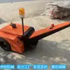 Economia de Energia e Redução de Ruído Caminhão Trator Elétrico Fábrica Armazém Trailer de Manuseio Caminhão Trator Elétrico de Plataforma Plana