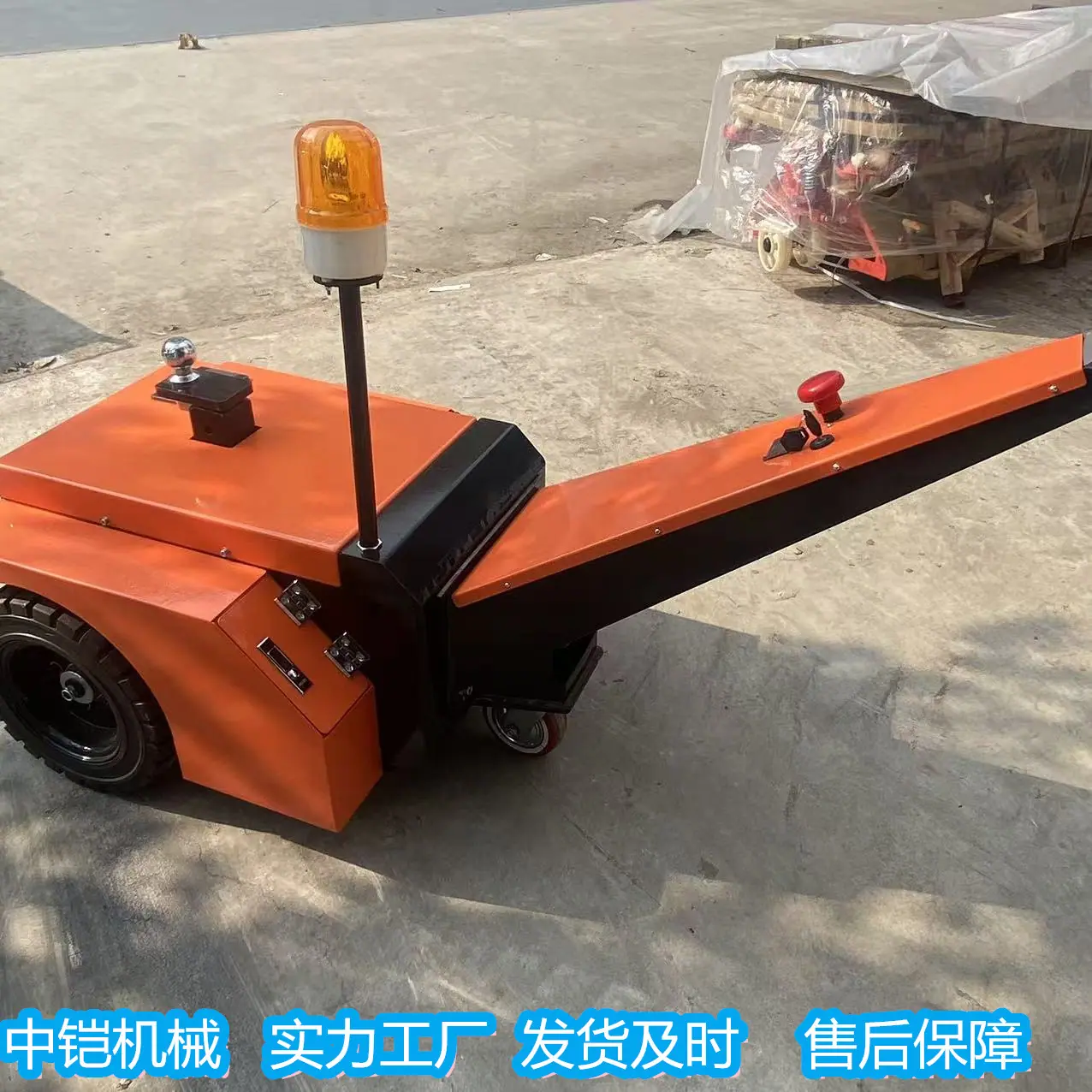 电动牵引车 750 (8).jpg