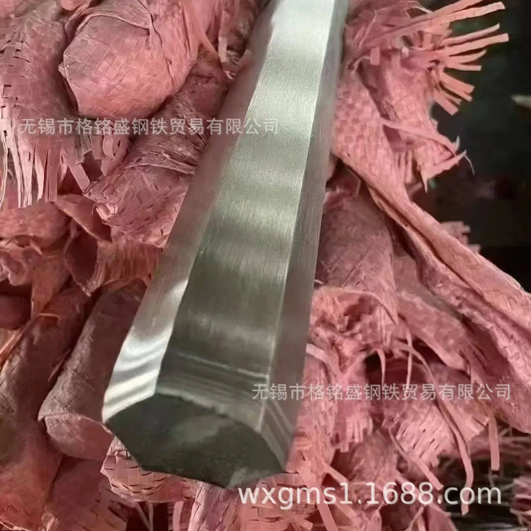 微信图片_2026-02-03_081728_927_副本