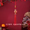 Linterna Nueva del Festival de Primavera Colgante de Calabaza Tassel Colgante de Bolsillo Tassel Colgante de Bolsillo para Teléfono Móvil Decoración Accesorios de Tejido DIY Accesorios Lote