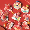 Regalos Pequeños para el Día Nacional Decoraciones de Paletas Tarjetas de Inserto Tarjetas de Bendición Decoración de Eventos en Hoteles y Centros Comerciales Sentido de Ceremonia Vestirse