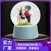 Bola de Cristal Personalizada Anime Día de San Valentín Adorno de Resina Regalo Bola de Agua Giratoria Decoración de Escritorio Estatua de Pareja Adorno