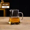 Juego de Infusor de Té Gong Dao Bei de Vidrio Resistente al Calor Taza de Té Gong de Vidrio Espeso Servidor de Té Accesorios para Ceremonia del Té Colador de Té Preparación de Té Brillante