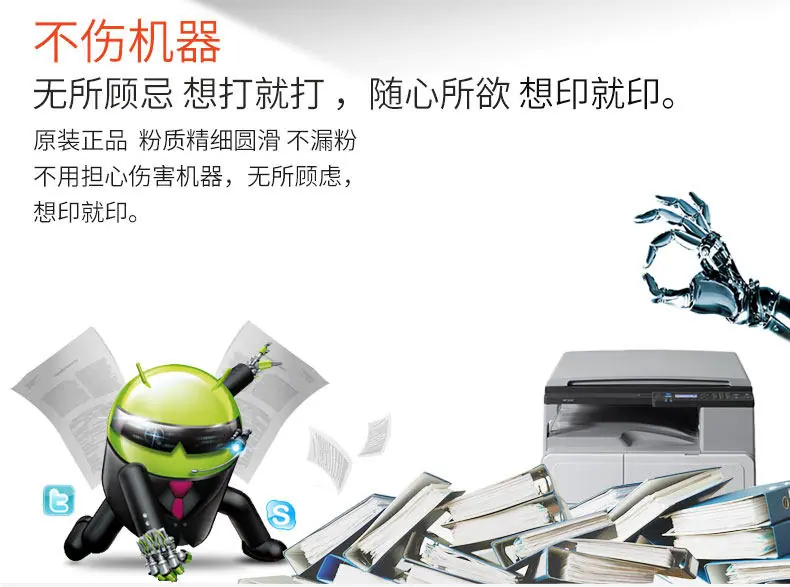 集森详情_12.jpg
