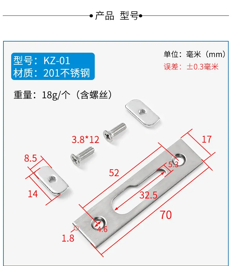 页_08.jpg