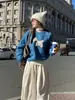 Tejido polar ártico, suéter azul, top de punto casual y elegante para otoño/invierno, nuevo diseño con un lindo motivo de perro