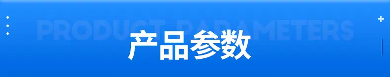 简介5