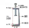 Abrazaderas de Fijación de Hierro Galvanizado, Abrazaderas Tigre, Abrazaderas para Tuberías, Abrazaderas en Forma de U y Cuadradas, Abrazaderas de Sujeción, Anillos de Elevación de Apriete Manual, Tipo C