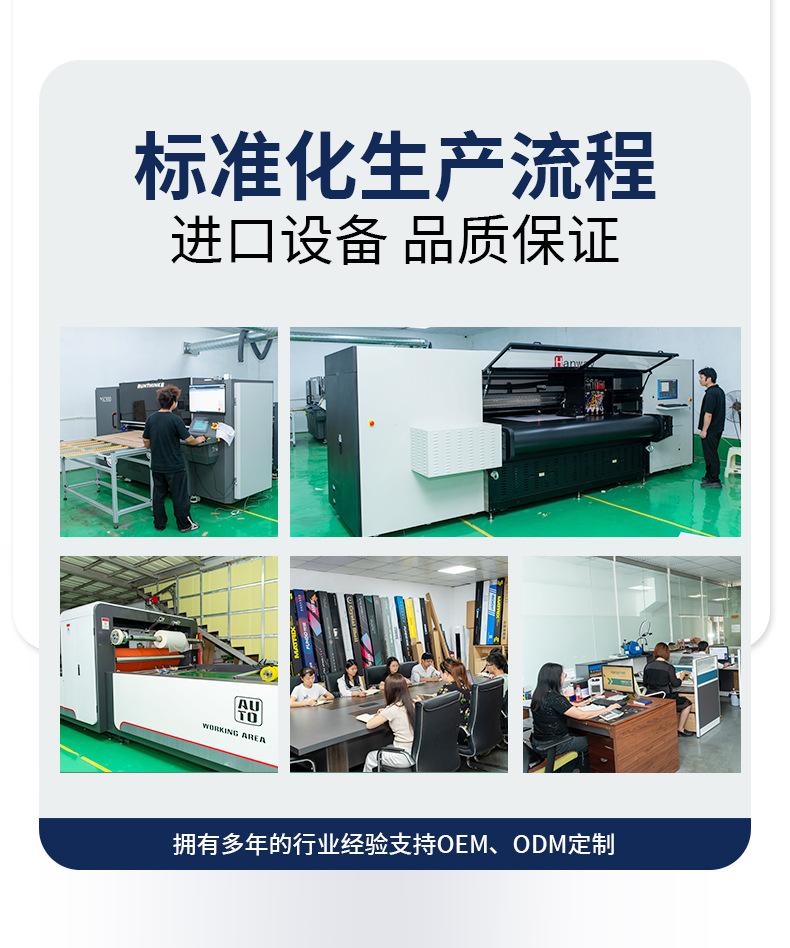 纸箱工厂_05