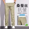 Pantalones casuales de seda italiana de alta gama antiarrugas 2026 verano finos holgados rectos para hombre pantalones de vestir