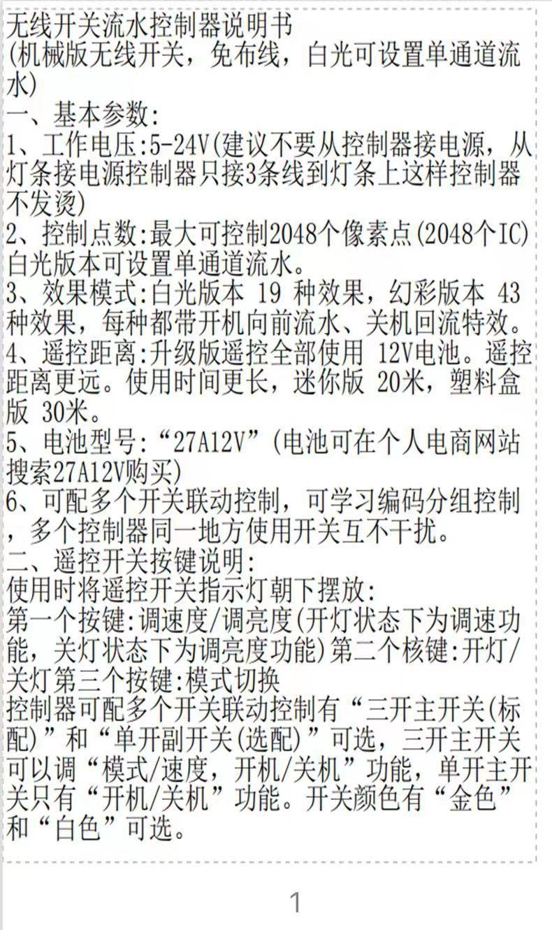 141a16f2cb21f55a0cbdf7222fc173