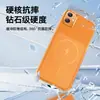 Adecuado para funda de teléfono Samsung A05, cubierta protectora Samsung M05, ins elegante y simple Samsung F05, Samsung A05s