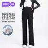 Pantalones de Maternidad Jq Jingqi para Otoño, Pantalones de Pierna Ancha de Algodón Puro para Mujeres Petites, No Aprietan la Barriga durante el Embarazo, Pantalones Largos para Mujeres Embarazadas, Ropa de Maternidad de Invierno