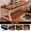 Mesa de computador, mesa de escritório para casa, mesa retangular para escritório no quarto, bancada de trabalho, mesa de jogos para duas pessoas, mesa de computador espessa